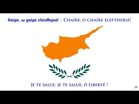 download lagu mp3 mp4 Hymne National Chypre, download lagu Hymne National Chypre gratis, unduh video klip Hymne National Chypre