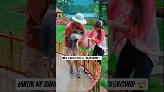 Download lagu #flipbook mp3