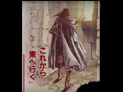 Jesus Christ - Jojo’s Bizzare Adventure