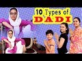 10 TYPES OF DADI | Funny Bloopers Saas Bahu Aur Beti || Aayu and Pihu Show