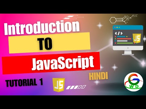 Introduction To Javascript In Hindi Javascript Tutorial Guri Web Developer