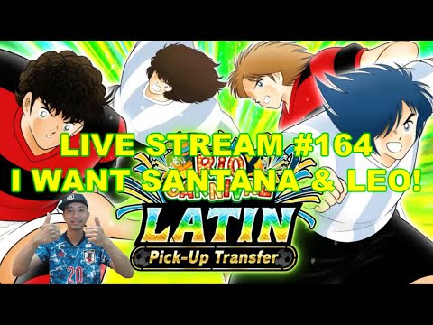 Captain Tsubasa Dream Team RIO CARNIVAL LATIN PICK-UP TRANSFER! キャプテン翼 足球小將