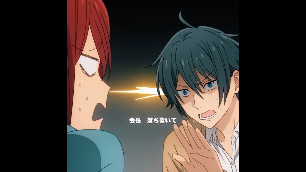 こいつら全員ヤバい奴だった件#映画red #anime#foryou