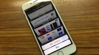 iOS 10新功能： Safari開無限分頁和一鍵關閉