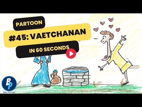 Rap # 45 Vaetchanan