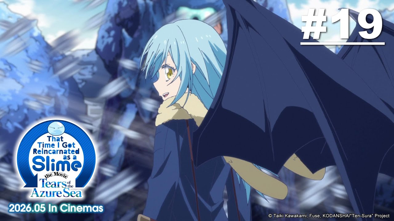 That Time I Got Reincarnated as a Slime - Episode 19 (S1E19) (New Movie Coming in May 2026!)
