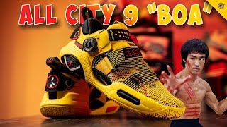 Li Ning Way of Wade All City 9 V2 BOA "BRUCE LEE" Detailed Look and Review!