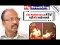 BIG BREAKING महसूर सिंगर Live Performance दे रहे थे तभी Stag