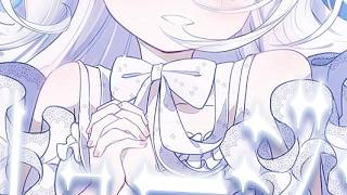 「リリュージョン」Official Teaser