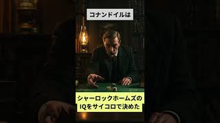 Download lagu 頭が落ちる!?チャイコフスキーのヤバすぎる指揮スタイル mp3 Download lagu 頭が落ちる!?チャイコフスキーのヤバすぎる指揮スタイル mp3