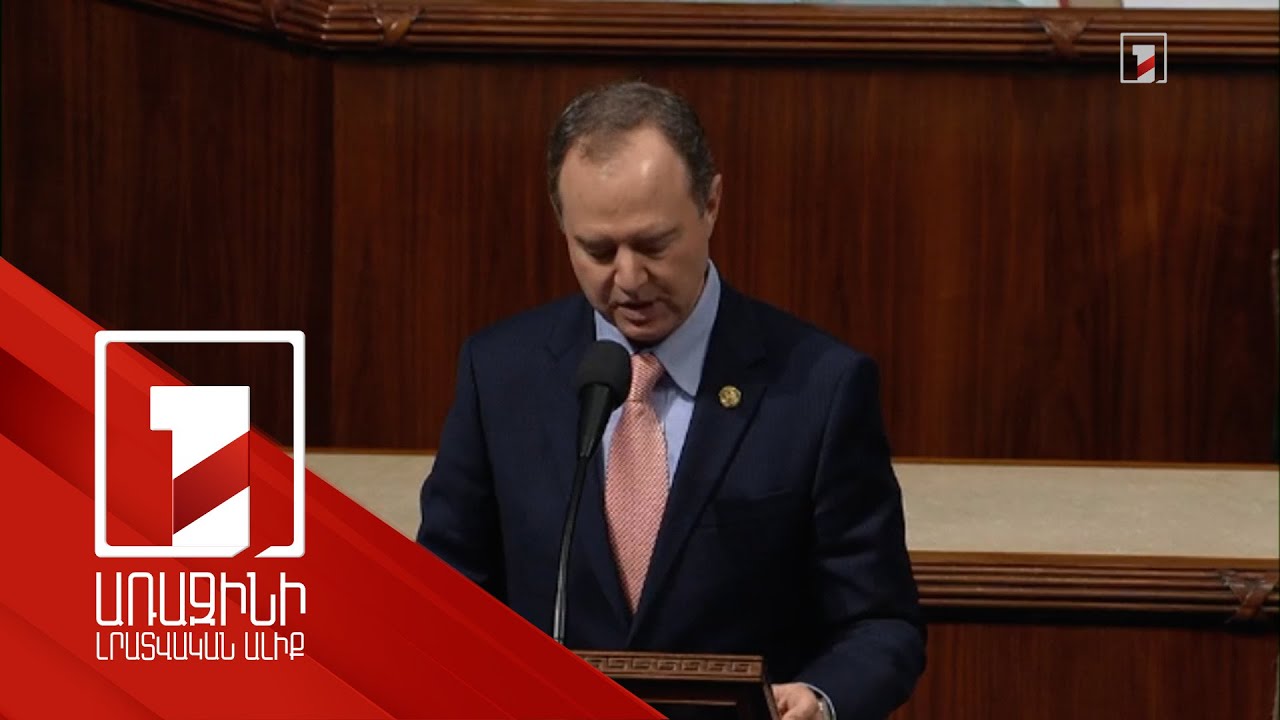 Պետք է դադարեցնել Ադրբեջանին տրամադրվող ռազմական և այլ օգնությունը. Շիֆ