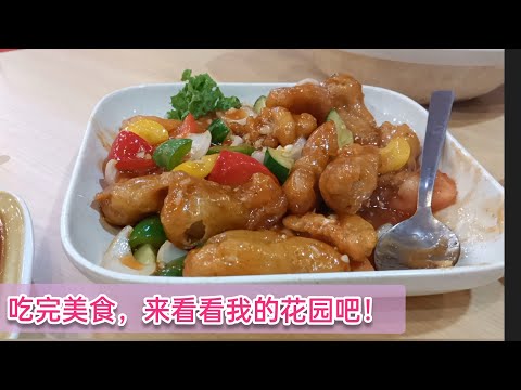 【槟城隐藏美食】蟹王海鲜饭店 吃饱逛花园吧！Super Crab Best Seafood Restaurant at Sungai Ara, Penang