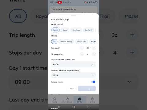 GuidU(GPS base Travel Guide) video thumbnail