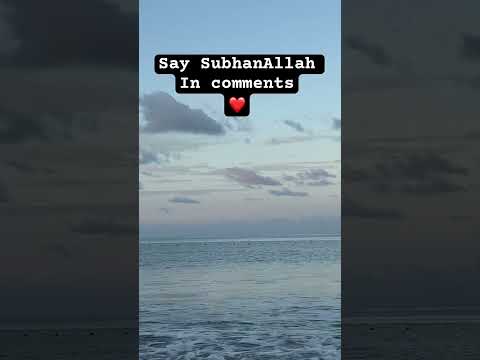 Muhammad NabinaSAW  #langkawiisland #malaysia #subhanallah #viralvideo #youtubeshorts #beach