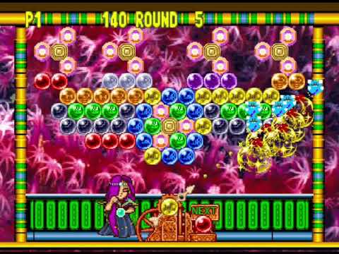 Bust-a-Move 3DX ... a new tough puzzle.