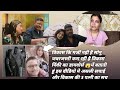 Vikas Ki Marzi Nhi Hai Sonu Jabardasti Divorce Kara Rahi Hai PinkiFathrod Sonufathrod1299