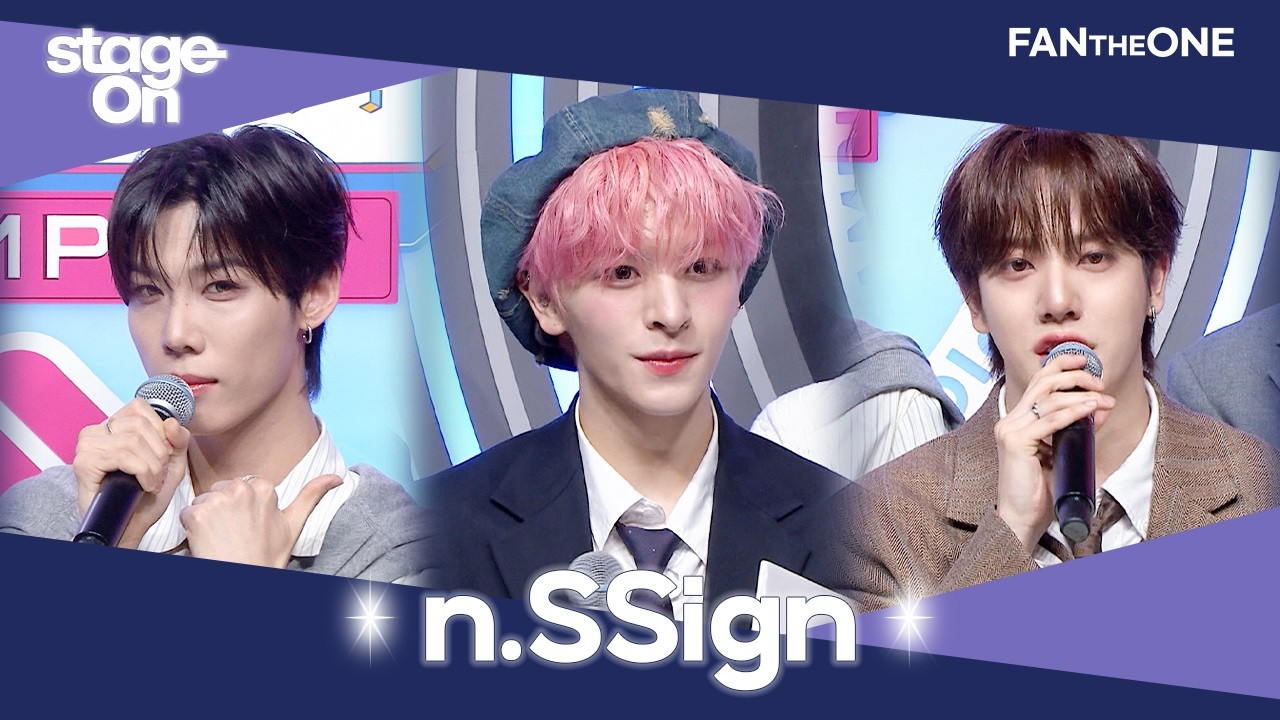 [STAGE:ON] 엔싸인 (n.SSign) INTERVIEW | 260408