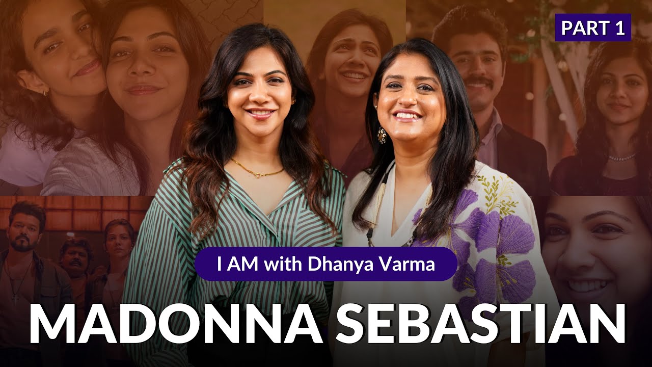 P1/2 | NARCISSISTIC ABUSE ഒരു ചെറിയ കാര്യമല്ല...MADONNA SEBASTIAN INTERVIEW@iamwithdhanyavarma