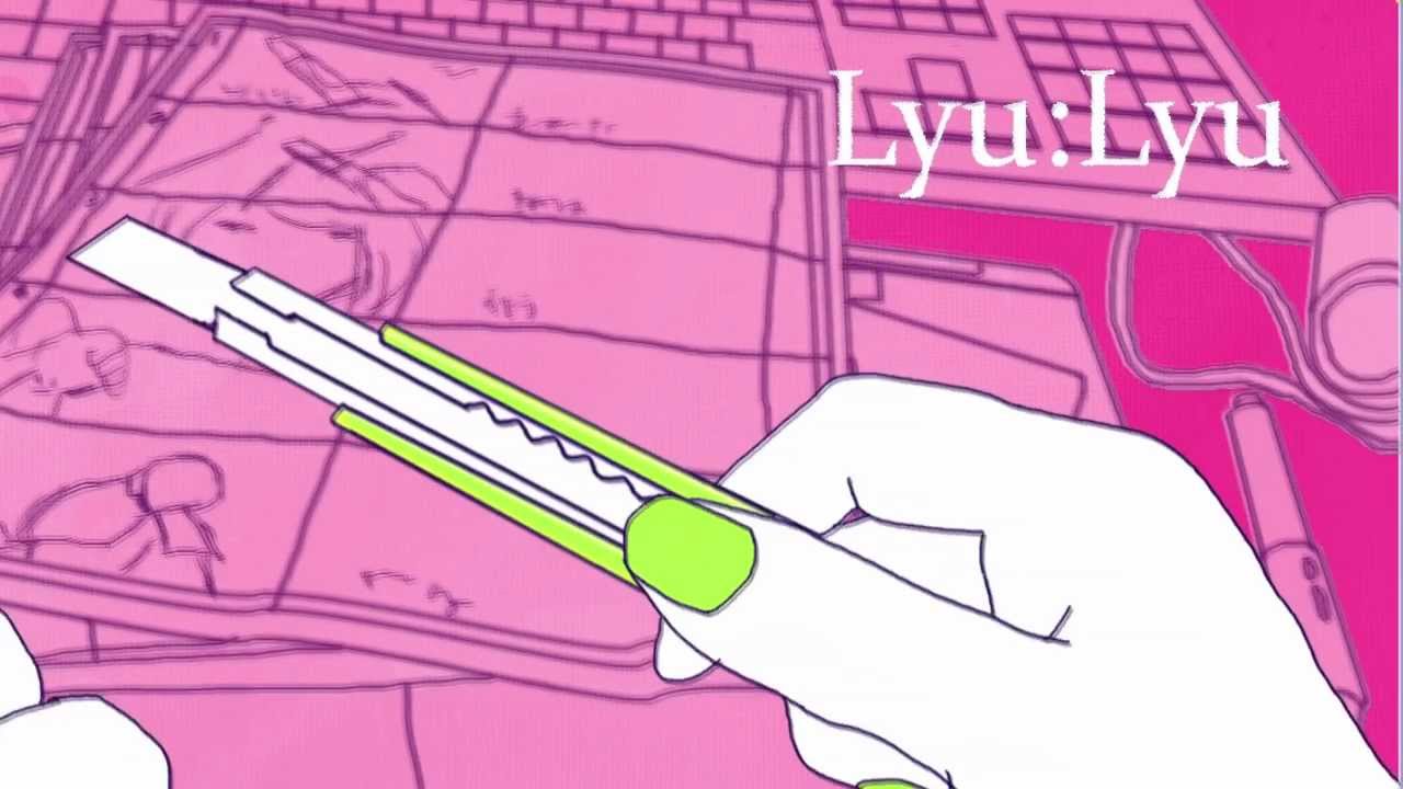 Lyu:Lyu "黒煙" (Official Music Video)
