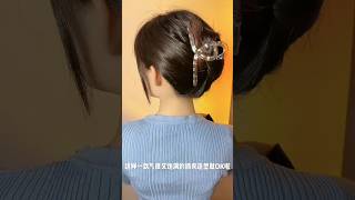 Download lagu korean hair clips hairstyles | viral Korean hair accessories#hairpin #hairfashion #shortvideo #short mp3
