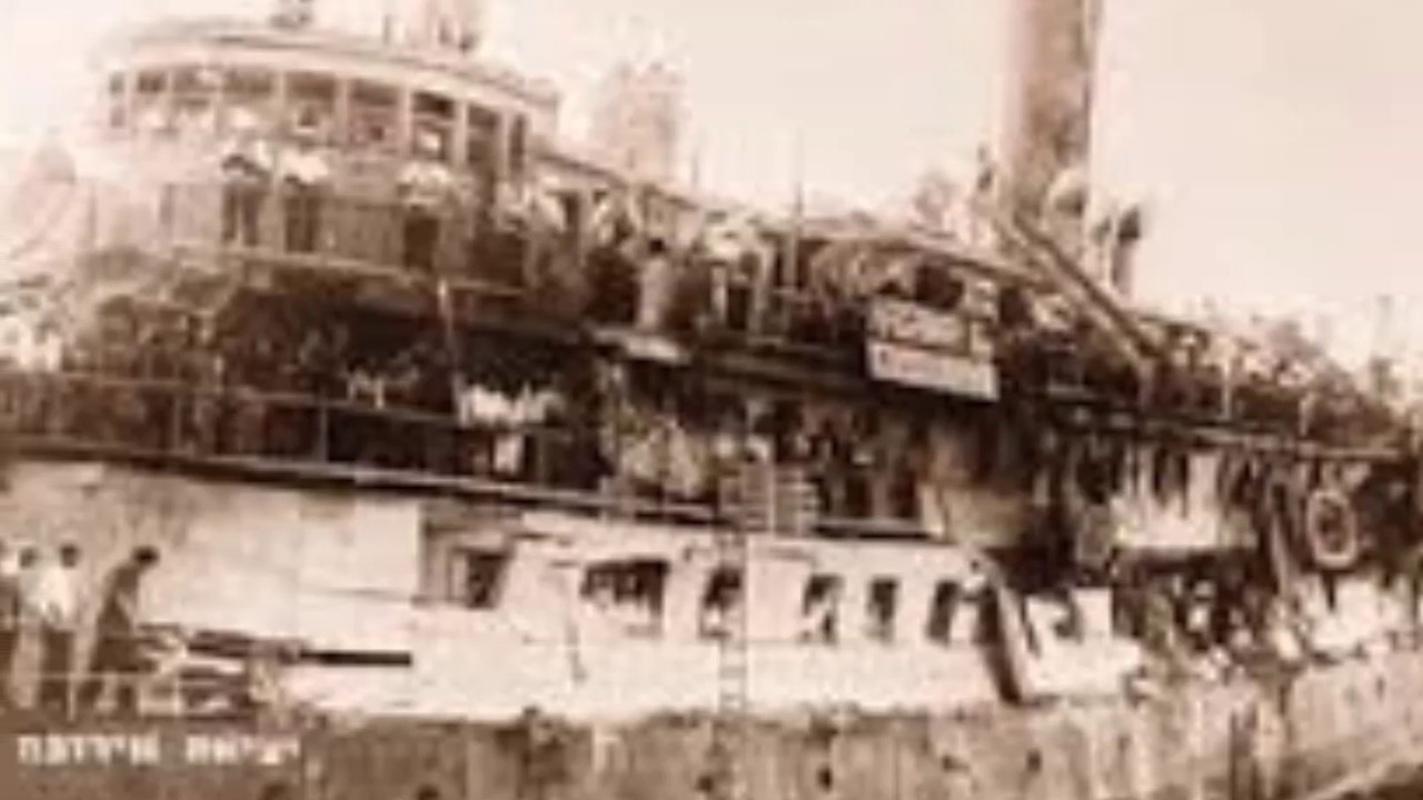 שיר האקסודוס לוסי ארנון 1960