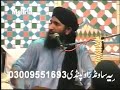 Mohammad Ke Gulamo Ka Kafan Mela Nahin Hota