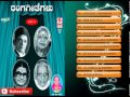 Devadasi Rangageethegalu Jukebox Kannada Songs