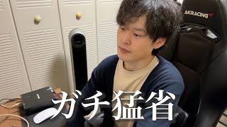 おうめさんと何かあったんですか？