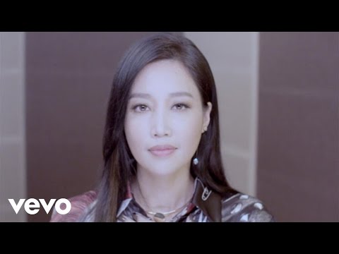 A-Lin - 海洋之心 - 迪士尼電影《海洋奇緣》( “How Far I’ll Go” From “Moana”)