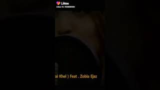 Download lagu Kinna Kardy Aan Pyaar J to puchda aen yaaar By Zobia khan. mp3