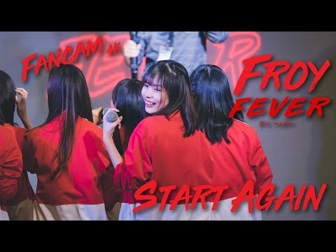 [Fancam4K] Froy Fever - Start Again (Debut Stage)