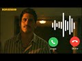 CUSTODY Teaser BGM Ringtone Naga Chaitanya Krithi Shetty Yuvan Shankar Raja Venkat Prabhu