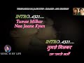 Tumse Milkar Na Jane Kyun Karaoke With Scrolling Lyrics Eng हिंदी