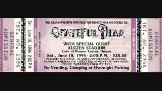 Grateful Dead - Days Between 6-18-94