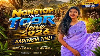 Download lagu ONLY NONSTOP TOOR TONE // NONSTOP NEW TOOR TONE TIMLI // DJ NEW KHODAL FT DJ LALU @PintuRockyOnly1 mp3 Download lagu ONLY NONSTOP TOOR TONE // NONSTOP NEW TOOR TONE TIMLI // DJ NEW KHODAL FT DJ LALU @PintuRockyOnly1 mp3