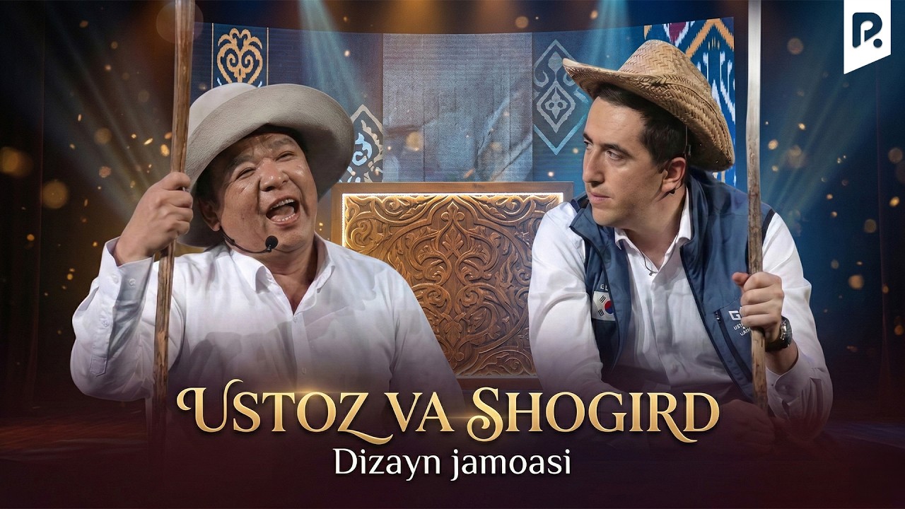 Dizayn jamoasi - Ustoz va shogird (arxiv)