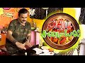 அதிரடி சமையல் Shihaan Hussaini S Athiradi Samayal Cutlet SHIHAAN HUSSAINI