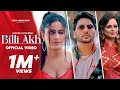 Billi Akh Jay Kahlon Gurlej Akhtar Arjan Virk The Boss New Punjabi Song 2022 Tera Music Box