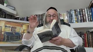 לימוד 'חוק לישראל' – ביידיש – יום שלישי פרשת בראשית – חלק לימוד ההלכה  (הרב מוטה פראנק) - התמונה מוצגת ישירות מתוך אתר האינטרנט יוטיוב. זכויות היוצרים בתמונה שייכות ליוצרה. קישור קרדיט למקור התוכן נמצא בתוך דף הסרטון