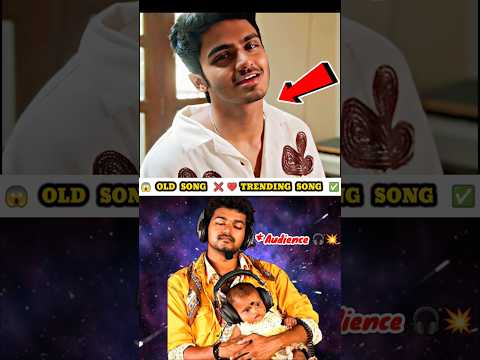 😱 Recent ஆ Social Media ல Trending ஆன Top 3 Songs 🔥 #trendingsongs #tamilsongs #oorumblood #shorts