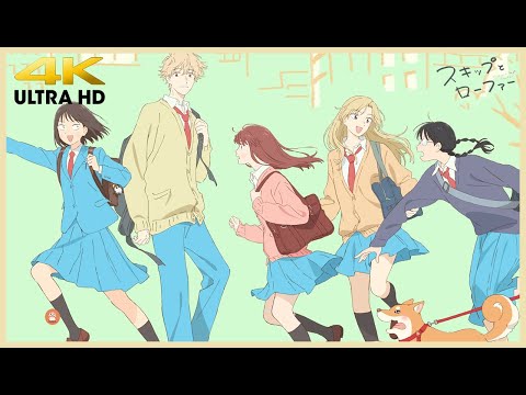 Skip to Loafer Hanauta to Mawarimichi Rikako Aida