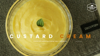 맛있는~ 커스터드 크림 만들기 : Custard cream Recipe : カスタードクリーム -Cookingtree쿠킹트리