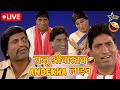 Raju Shrivastav Live Non Stop Comedy राजू श्रीवास्तव Comedy Comedy Stars