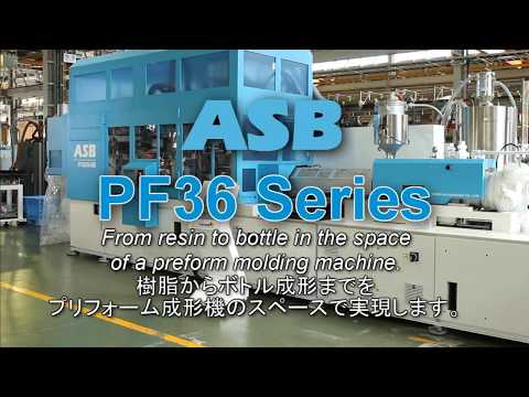 Nissei ASB PF36/36-600 1.5-Step Injection Stretch Blow Molding Machine