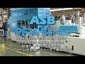 Nissei ASB PF36/36-600 1.5-Step Injection Stretch Blow Molding Machine