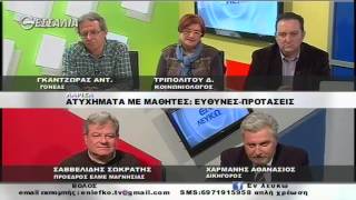 Εν Λευκώ (α μέρος) 10 03 2015