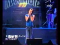 Океан Ельзи на Максидроме-2002 