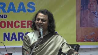 Aalmi Meeras -1 Release function (Part-1)