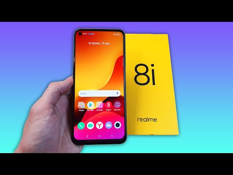Realme 8i 4/128Gb Purple