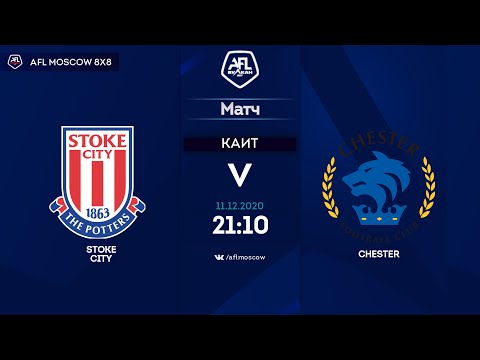 AFL20. England. League One. Day 13. Stoke City - Chester.